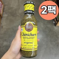 Gaucho Ranch Original Chimichurri Sauce 가우초 랜치 오리지널 치미추리 소스 354g 2팩, 2개