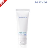 [병원용] 에스트라 아토베리어 크림 MD 160g, 1개, 160ml