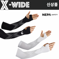 네파 NEPA 1+1 손등형 UV차단 팔토시 쿨토시 심리스 골프 자전거 낚시 등산 블랙 화이트, 블랙+화이트, 2개