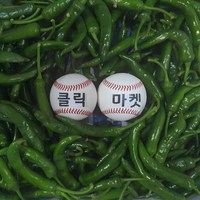 클릭마켓 국내산 매운 고추 청양고추 땡초 1kg 2kg 5kg, c청양고추 1kg 상, 1개