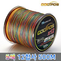 갓포스 PE 5색 12합사 낚싯줄 500m, 혼합색상