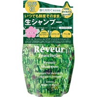 일본직발송 6. REVEUR (레부르) 레부르 프레쉬르 리페어 샴푸 리필 (340ML) 340ML (X 1) B01DZ14FSS, one option, one option, 340ml, 1개