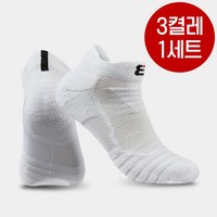 족저근막염양말 3set 두꺼운쿠션 에어 삭스 마라톤 스포츠, 여성용화이트(1세트)