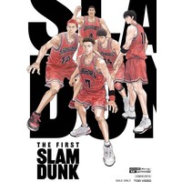 슬램덩크 영화 스탠다드 4K 블루레이 blu-ray THE FIRST SLAM DUNK STANDARD