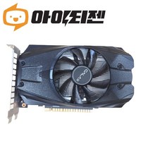 지포스 GTX1050 2GB 게이밍 그래픽카드 갤럭시