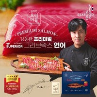 김동완 그라브락스 연어 3팩 + 홀스래디쉬소스 3봉, 단품