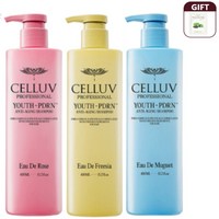 [CELLUV] 셀럽 YOUTH PDRN 샴푸 450ml 3통 구성(로즈 1 + 프리지아 1 + 뮤게 1) + 블루베리팩1매, 1세트