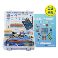 아두이노 우노 R3 초보자 코딩키트 스텝 1 패키지, 1개, 초보자 키트 스텝 1(우노 R3 CH340) + 교재