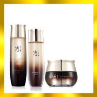 수려한 기초세트 자우 럭셔리 진 3종세트 스킨150ml+로션130ml+크림50ml, 1개