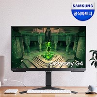 삼성전자 오디세이 G4 S27BG400 27인치 게이밍 모니터 IPS 프리싱크 지싱크 240Hz 1ms HDR10 피봇