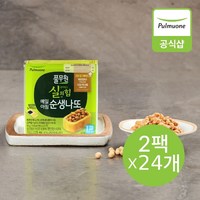 [풀무원] 매일아침 순생나또 2팩x24개 (총48개입)(배송:6/16~순차출고), 49.5g, 48개