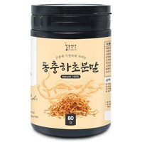 불로약초 동충하초 분말(국산) 80g(통), 불로약초 동충하초 분말[국산] 80g[통], 80g, 1개