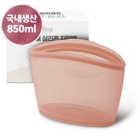 퍼기 3중 밀폐 실리콘 지퍼백 드라이로즈 850ml, 1개, 단품