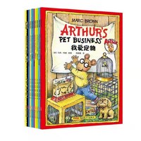 영어원서 아서 어드벤쳐 시즌1/2 각 10권세트 음원 Arthur adventure, 시즌1 10권