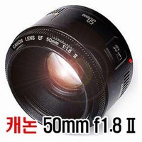 Canon 정품 EF 50mm F1.8 II EOS 500D/550D/600D/650D/50D/5D/60D/쩜팔렌즈/캐논단렌즈/인물사진 (당일발송) k