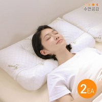 수면공감 우유베개 알파 신소재 프리미엄 경추베개 2EA, 오리진 알파 2개