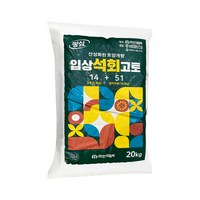 협화 입상석회고토 20kg 산성토양개량 칼슘 고토 공급, 1개