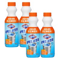 유한락스 세탁조 세정제, 500ml, 28개