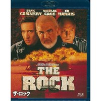 The Rock Blu-ray 더 록 블루레이 일본판 영어