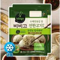 비비고 수제만둣집 진한고기만두 (냉동), 2개