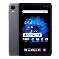 ALLDOCUBE iPlay60 mini Pro 글로벌버전 8.4인치 IPS디스플레이 LTE G99 8+128GB, iPlay60 mini Pro 8+128GB, 128GB