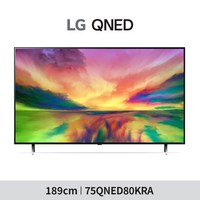 [LG](m)75QNED80KRA QNED 75인치 TV 189cm(+사은품 LG 무선 사운드 바 SP2), 벽걸이형