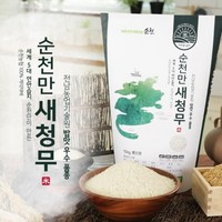 농협 순천농협 새청무쌀 10kg*2포 / 총20kg, 2개