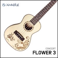 쿠메아 FLOWER 3 콘서트 + 전용케이스 + 스트랩 + 튜너 + 셰이커