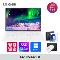 LG그램 14인치 14Z90S-GA56K 인텔 Ultra5 램16GB 512GB 윈도우11 엘지 노트북, WIN11 Home, 16GB, 화이트