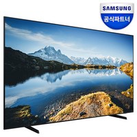 [삼성전자] 삼성 KU98UD9000FXKR 247cm(98) UHD TV 4K 120Hz 247cm(98) UHD TV 4K 120Hz 스탠드