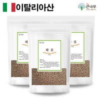 The큰나무 이탈리아산 고대곡물 파로 고대 통곡물 파로쌀 엠머 밀, 1kg, 3개