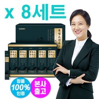 천호엔케어 선물세트 흑염소 진옥고 50p, 1.2kg, 8세트