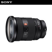 소니공식대리점소니 공식대리점 렌즈 SEL2470GM2 (FE 24-70mm F2.8 GM II) 알파 표준 줌렌즈, 단품