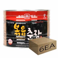 1박스) 중찬명가 사자표 볶음춘장 2.27kg x 6개입, 6개