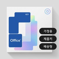 한컴오피스 2024 가정 및 학생용 (1 PC Only) 정품 한글 한셀 한쇼 ESD, 단품