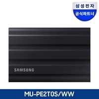 삼성전자 공식인증 포터블 외장SSD T7실드, 2TB, 블랙