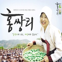 [홍쌍리]청매실 장아찌세트(매실원4+매실 절임2+고추장장아찌1+볶음고추장1+매실된장까지), 1세트