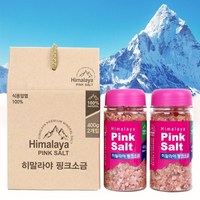 히말라야 핑크솔트 400g 2개 (10세트) 회사 학교 교회 답례품, 20개