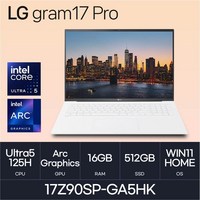 LG전자 그램 프로17 17Z90SP-GA5HK, WIN11 Home, 16GB, 512GB, 화이트