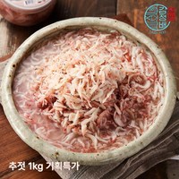 김정배 명인젓갈 새우젓 추젓(중) 1kg 기획특가, 1개