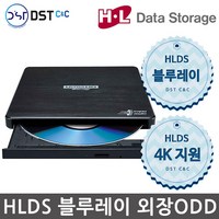 HLDS 히타치엘지데이터스토리지 블루레이 외장형 ODD 4K UHD BP60NB10 파우치제공, 1개