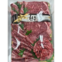 1++한우선물세트 투뿔소고기 구이용 설 명절 추석 프리미엄 선물세트 [1.5kg]