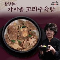 [한명숙] 가마솥 꼬리수육탕 800gx10팩, 800g, 10개