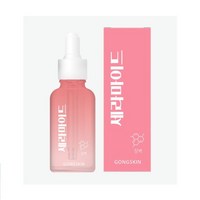 [피부장벽강화] 공스킨 세라마이드 장벽 앰플, 2개, 30ml