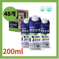 뉴케어 관절플랜 액티브 골든프레임 곡물맛 48팩, 200ml, 48개