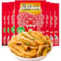 천구중국식품 우쟝 짜차이 (칭쐉맛) (80g), 10개, 80g