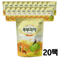 쿠키아 뚜부과자 오리지널 묶음 두부과자, 20개, 50g