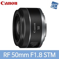 [캐논정품] 렌즈 RF 50mm F1.8 STM /ED