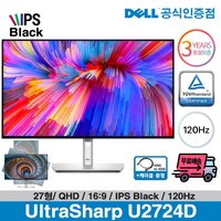 델 684.7mm QHD 울트라샤프 27 IPS 패널 모니터, 68.47cm, U2724D