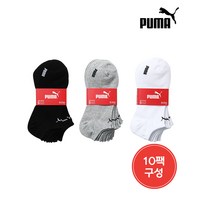 [푸마] 베이직 스니커즈 양말 10팩(PACK)